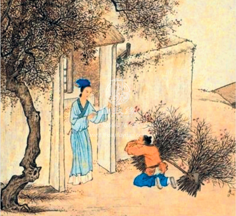嚙指痛心