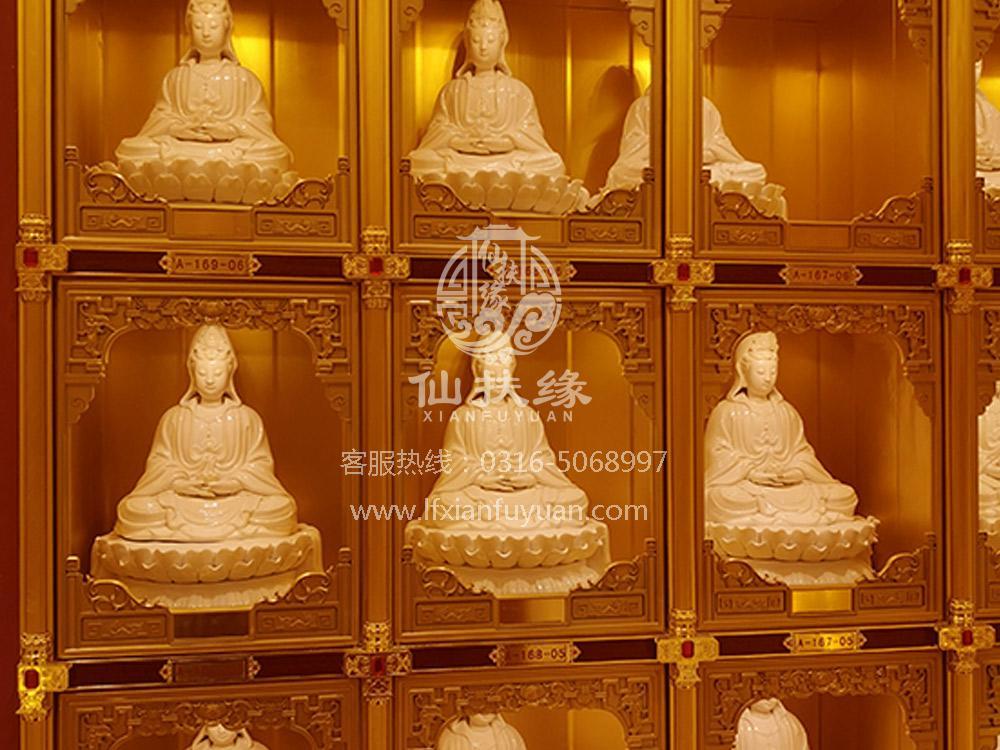 牌位萬佛墻系列