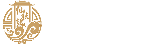 廊坊仙扶緣工藝品有限公司