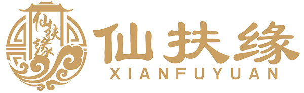 廊坊仙扶緣工藝品有限公司