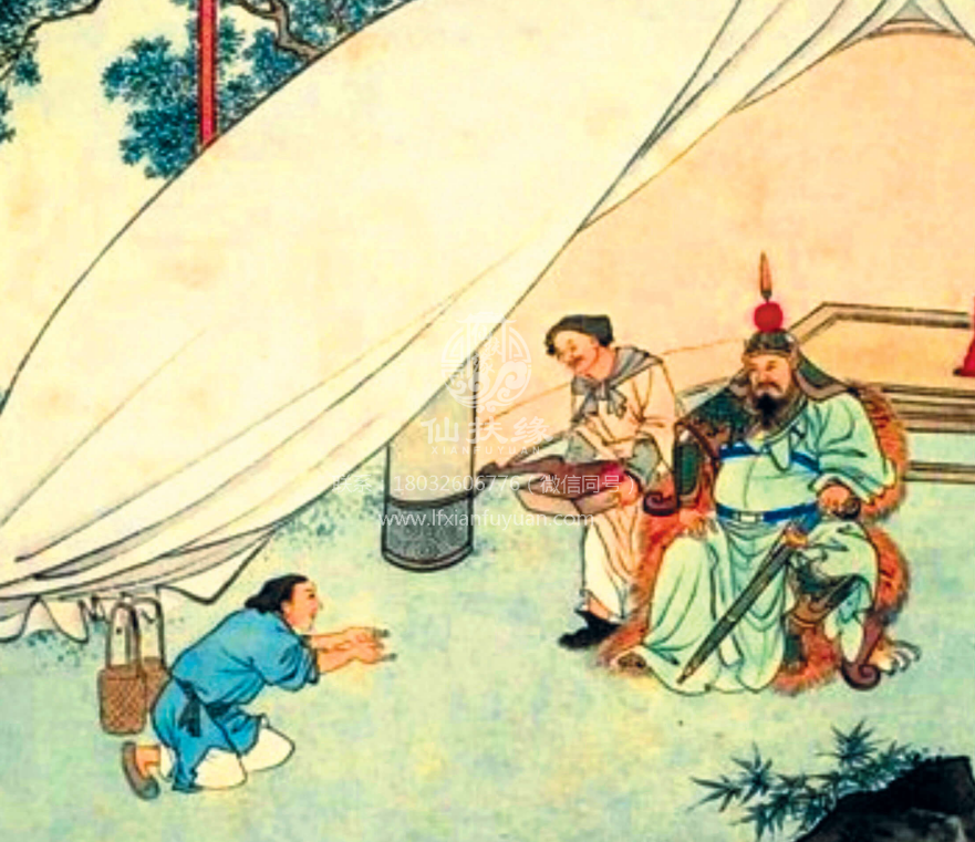 拾葚異器