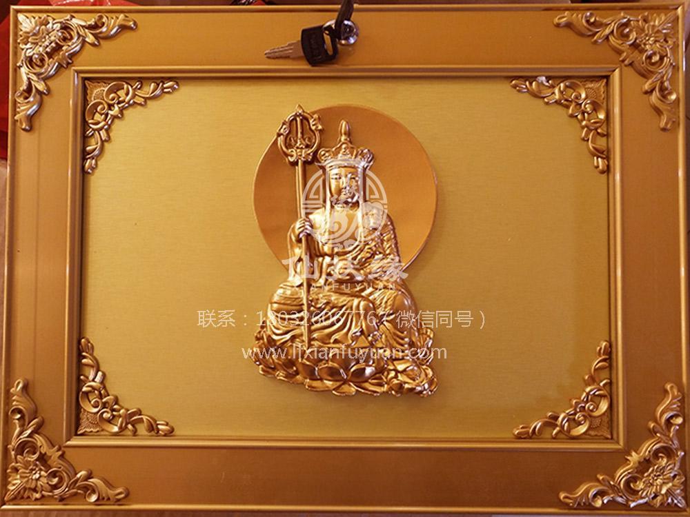 面板樣式