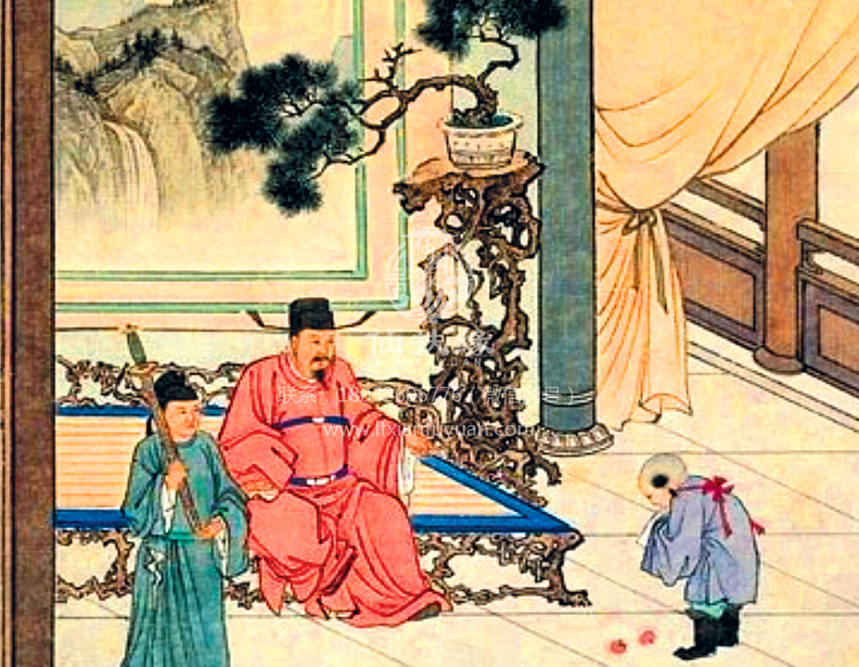 懷橘遺親
