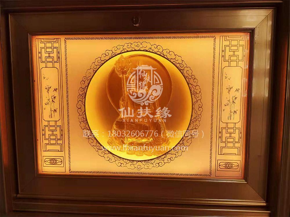 面板樣式