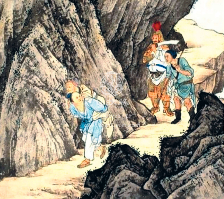 行傭供母