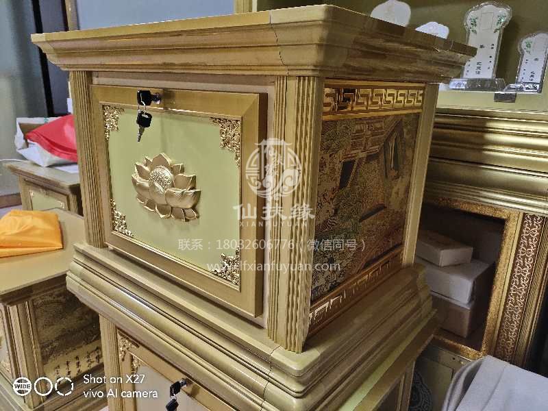 單體樣品柜