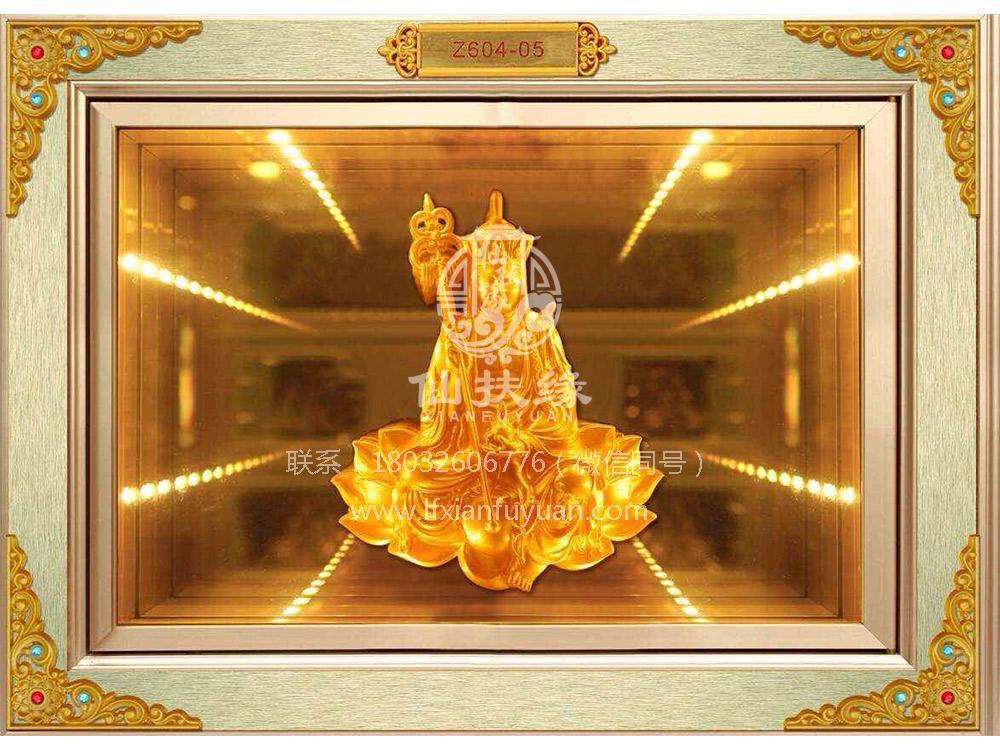 面板樣式
