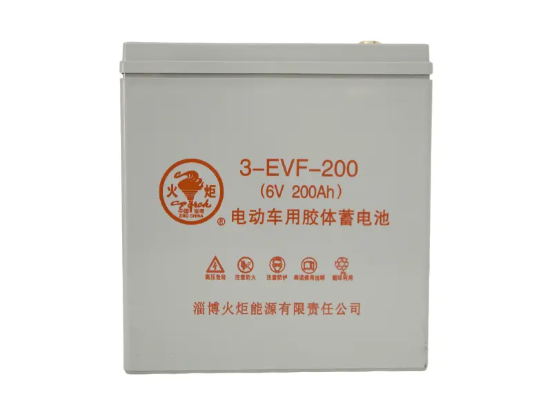 3-EVF-200 电动车用胶体蓄电池