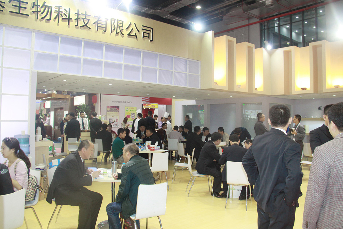 新恒基生物科技有限公司如期参加第十九届FIC展览会