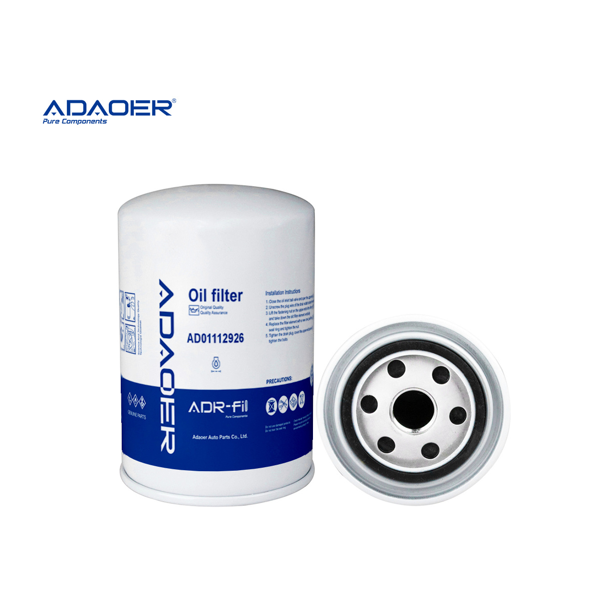SP1269  B7377 CITROEN：1109Y6  J86-10188 8093784  LF3940  2992188  W 940/62  SFO 2188 C-7011