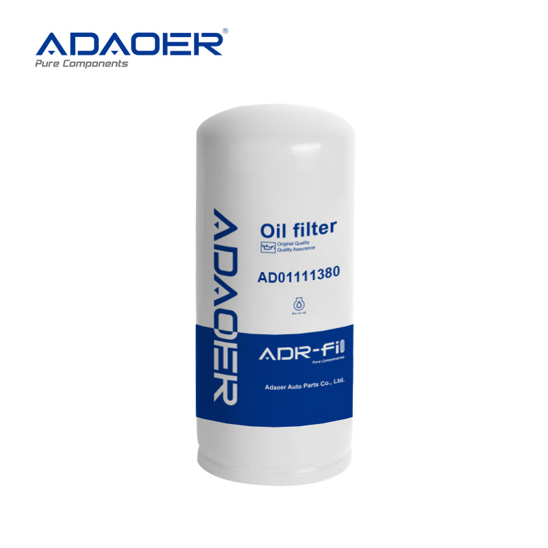 OIL  FILTER  1R-1807