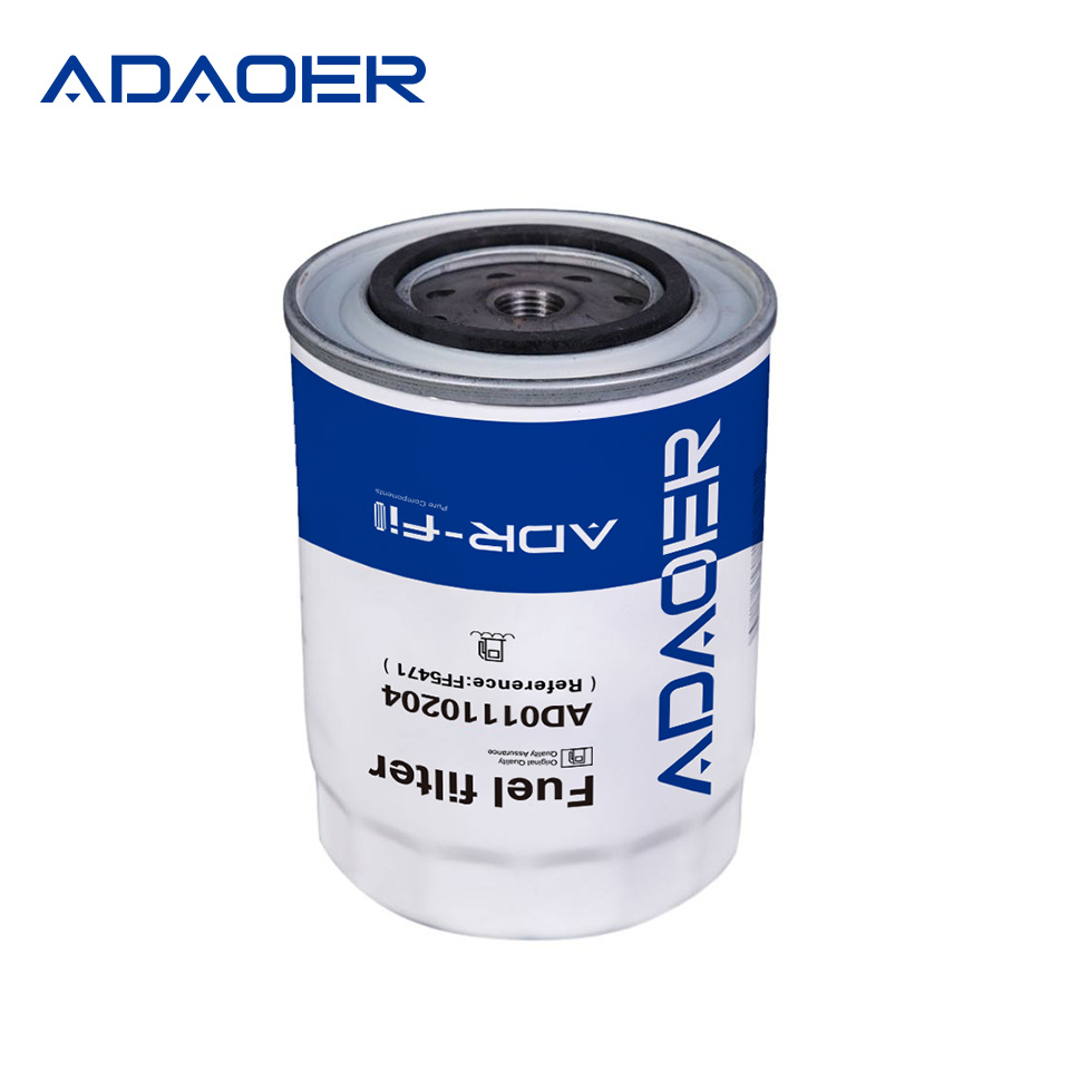 Fuel Filter FF5471