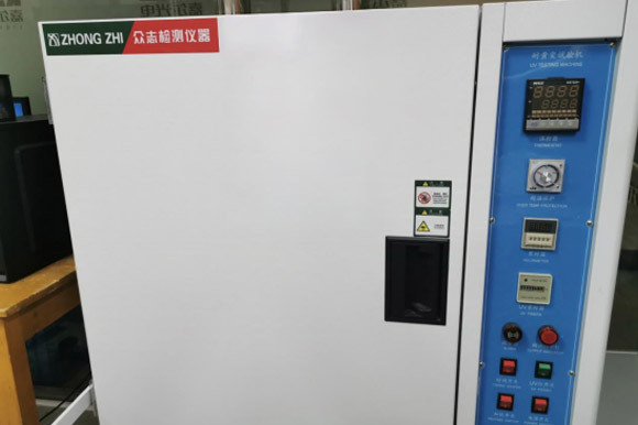 UV test machine UV test machine