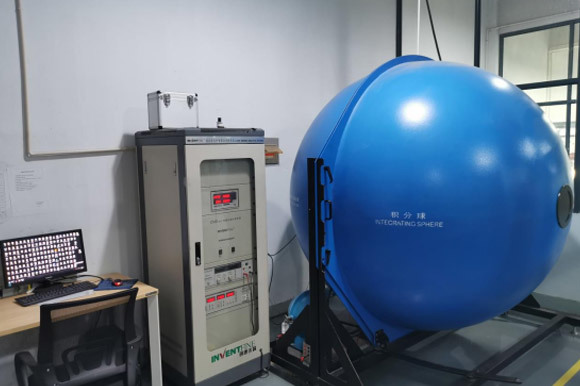 Integrating Sphere Integrating Sphere
