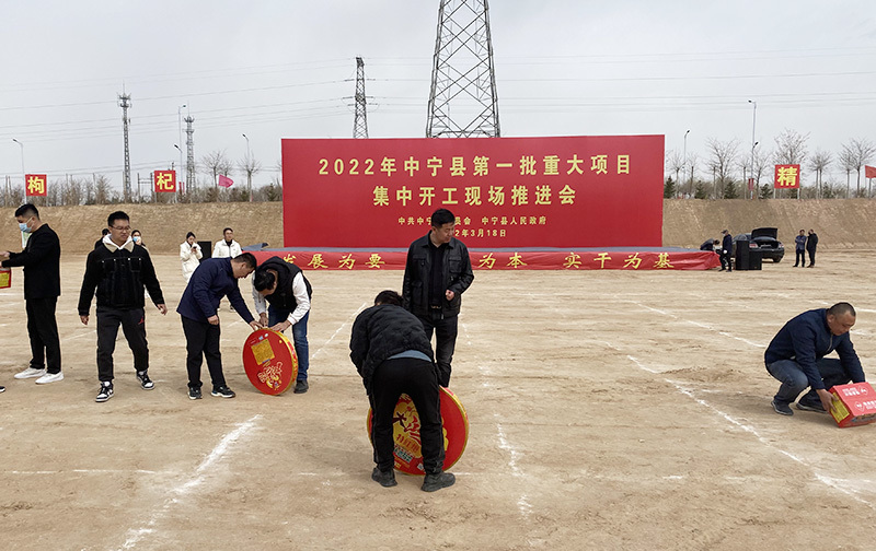 Zhongning: Birthplace of the national goji berry distribution center and its industrial legend