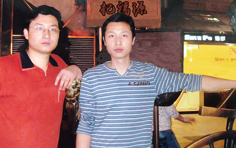 2005 2005