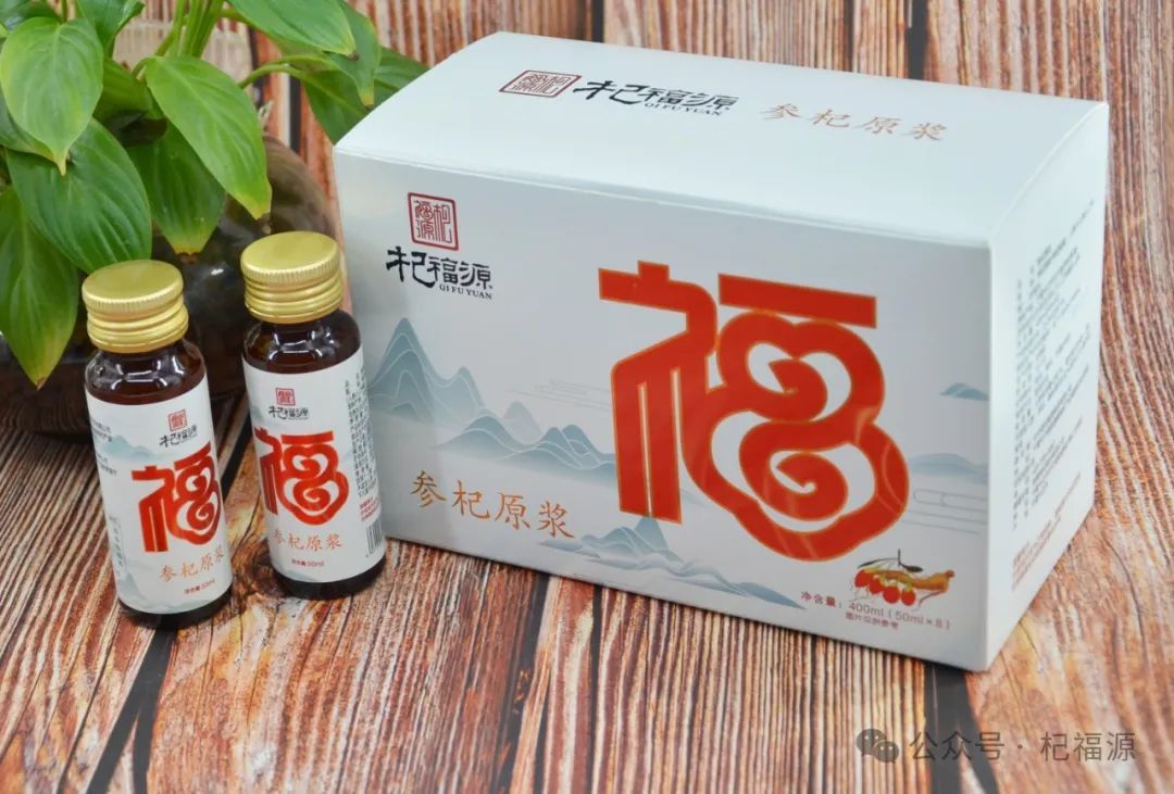 中食展完美落幕 ！杞福源期待与您再次相遇