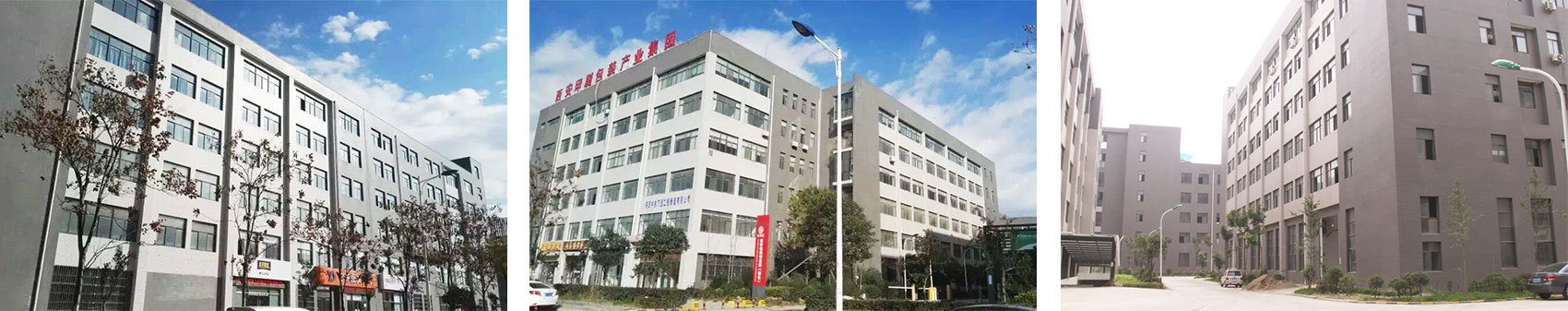 熔断器哪个品牌好，就找西安西联电能科技有限公司