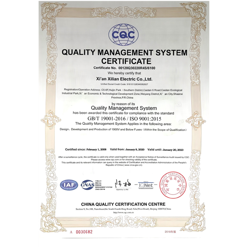 熔断器生产厂家 ISO9001证书英文