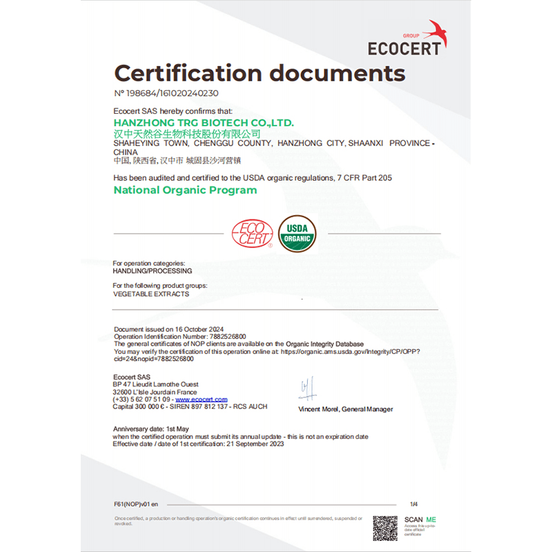 Organic Certificate