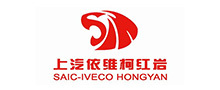 SAIC Iveco Hongyan