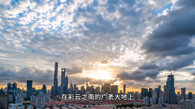 視頻標題 視頻標題