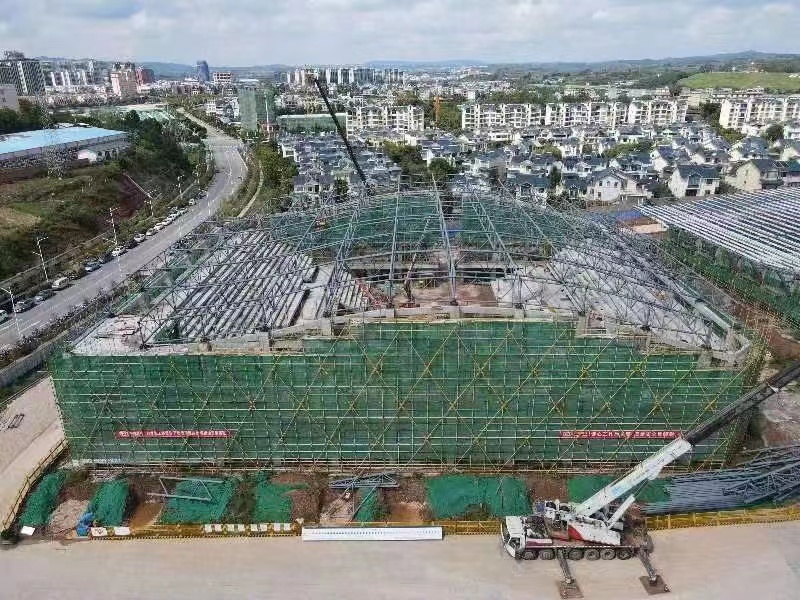 西南林業(yè)大學石林職業(yè)技術(shù)學院體育館、訓練館建設項目