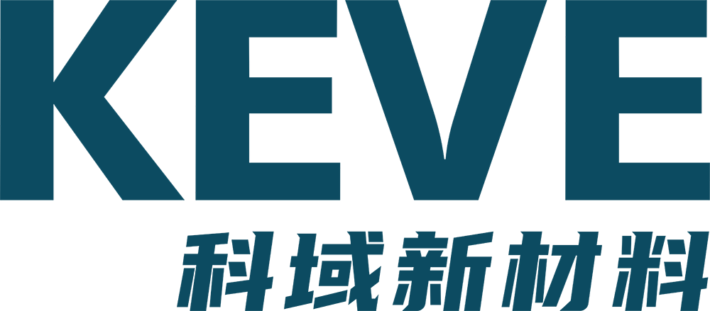 惠州市科域新材料科技有限公司