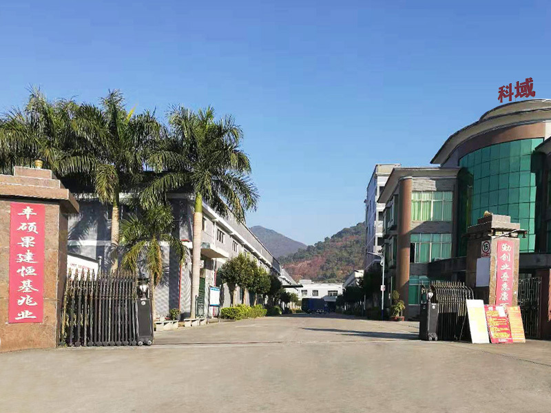 工業(yè)園全景