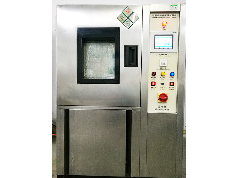 可程式恒溫恒濕試驗(yàn)機(jī)