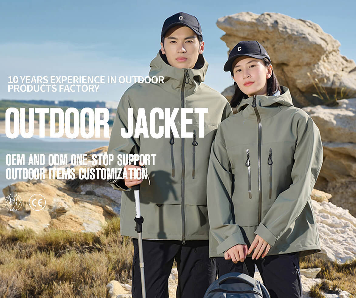 Outdoor hiking waterproof equipment