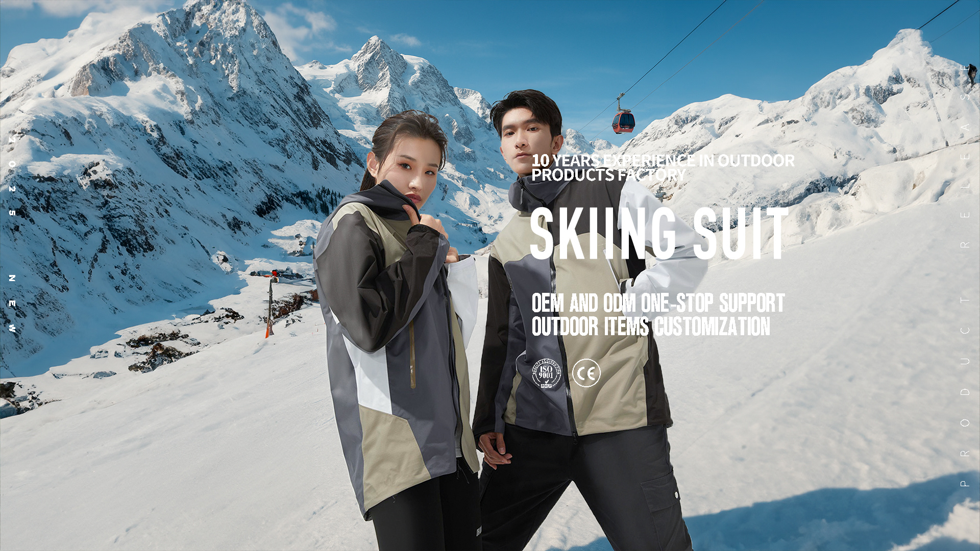 Shangrao ShiZuLong Outdoor Products Co., Ltd.
