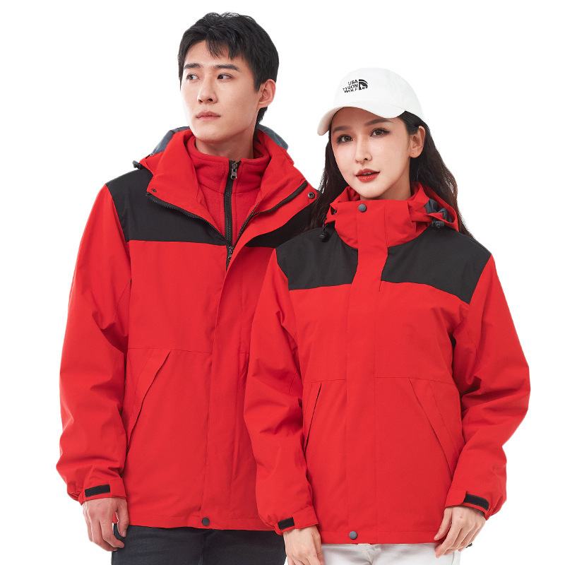 DY193 - Wasserdichter Hoodie für Männer und Frauen, abnehmbares Zweiteiliges Set, 3-in-1