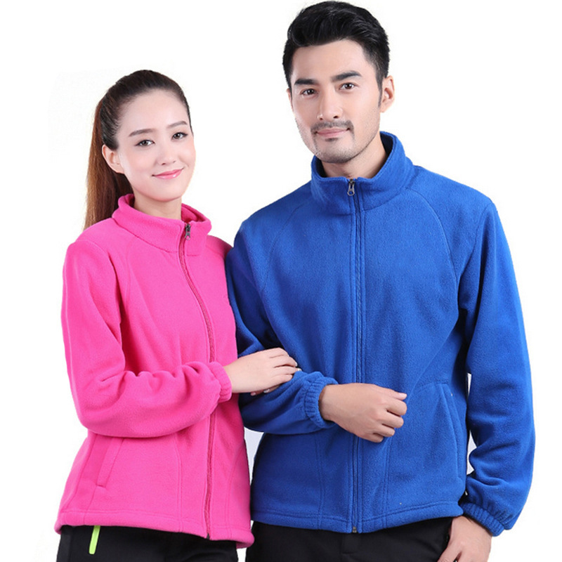 DY053- Polar fleece