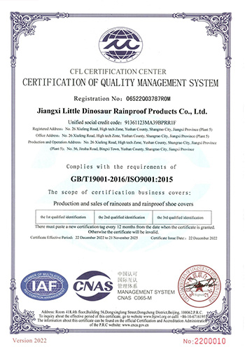 ISO9001 Certified