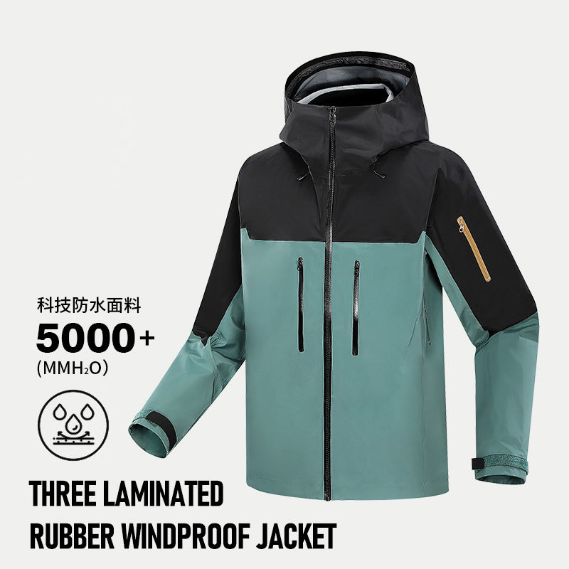 3 in 1 Jacke 2507