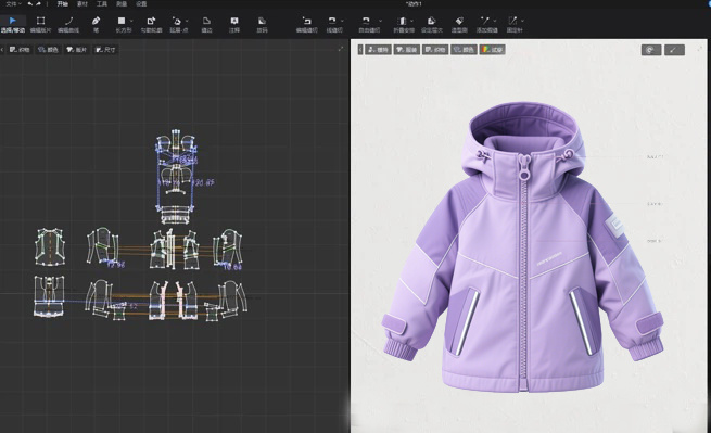  Diseño de ropa de esquí 3D 