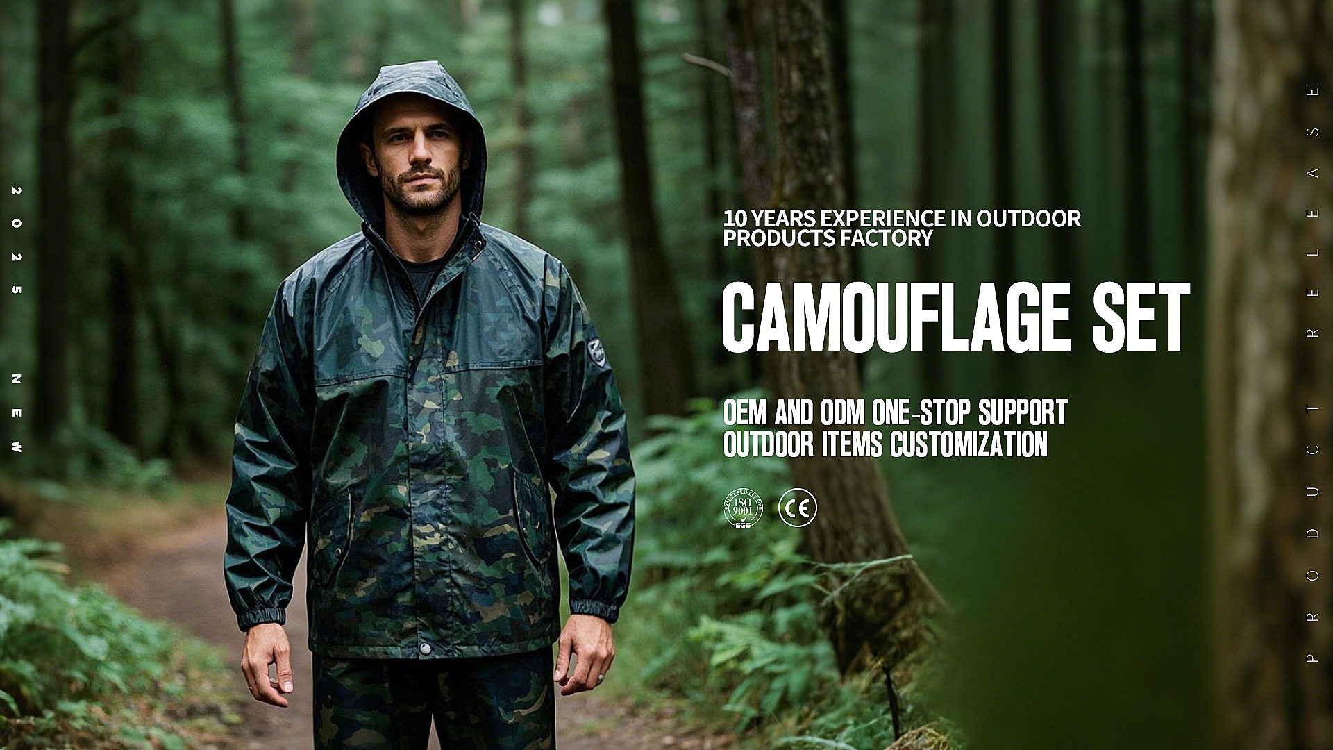 Shangrao ShiZuLong Outdoor Products Co., Ltd.