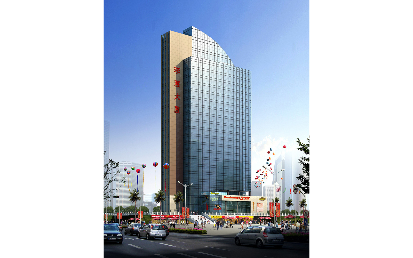 重庆涪陵李渡新区大厦