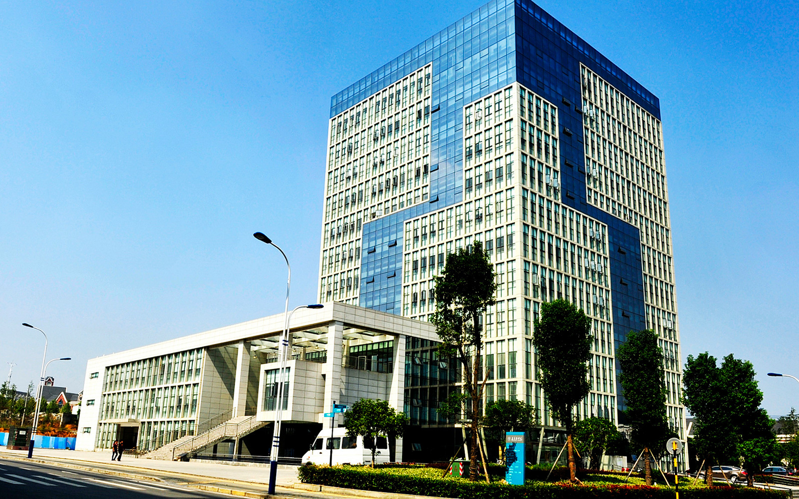 Zunyi Medical University, Guizhou