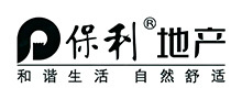保利地产 保利地产