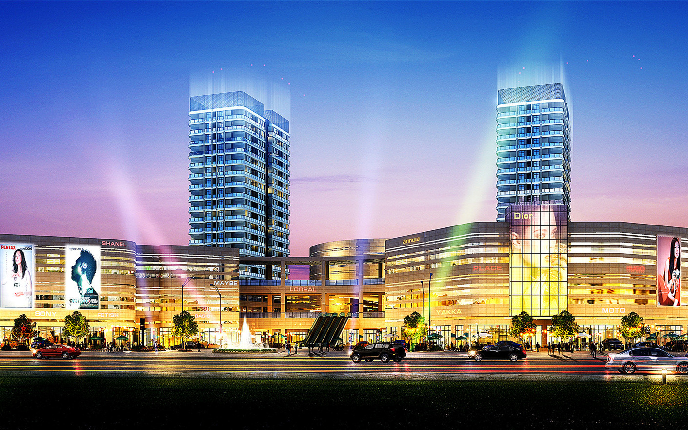 Guangan International Wealth Center