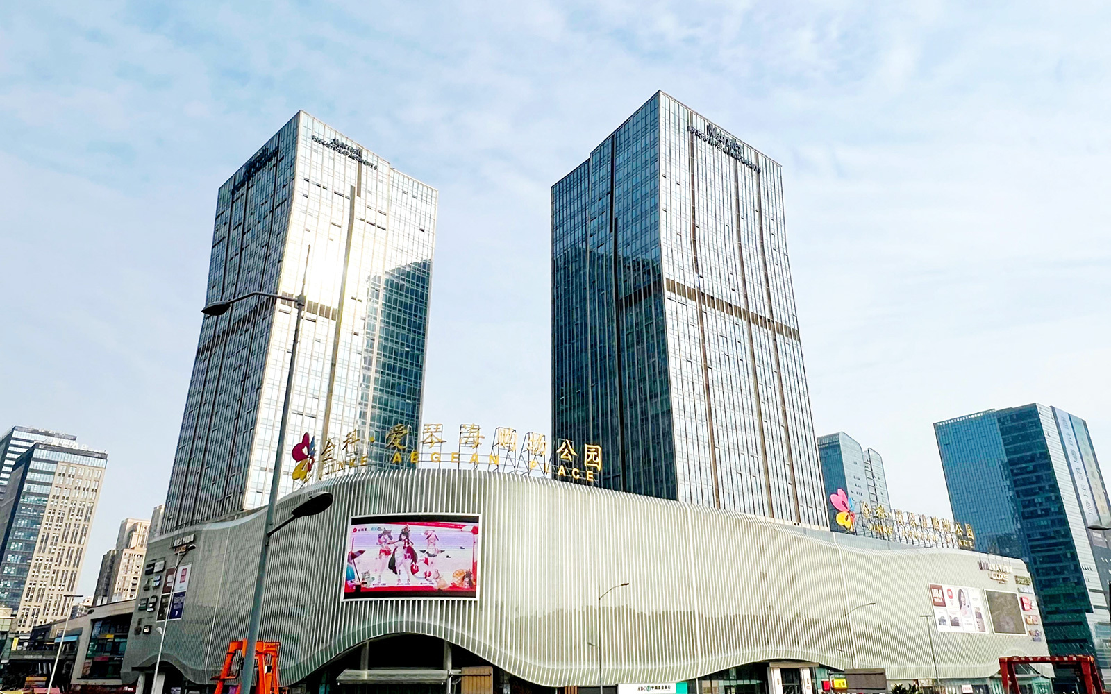 重庆爱琴海购物广场
