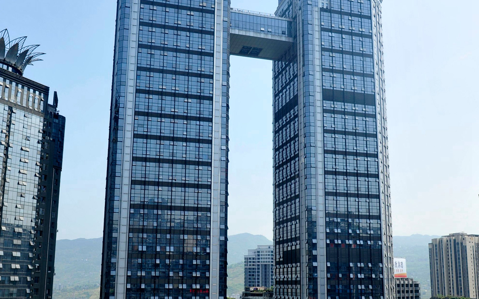 Fuling Zesheng Square