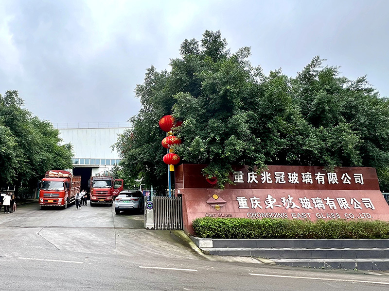 恭喜重庆兆冠玻璃科技有限公司网站上线！