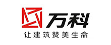 万科 万科