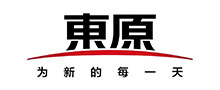 东原 东原