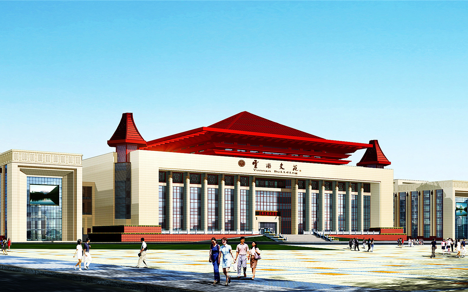 Yunnan Wenyuan Museum