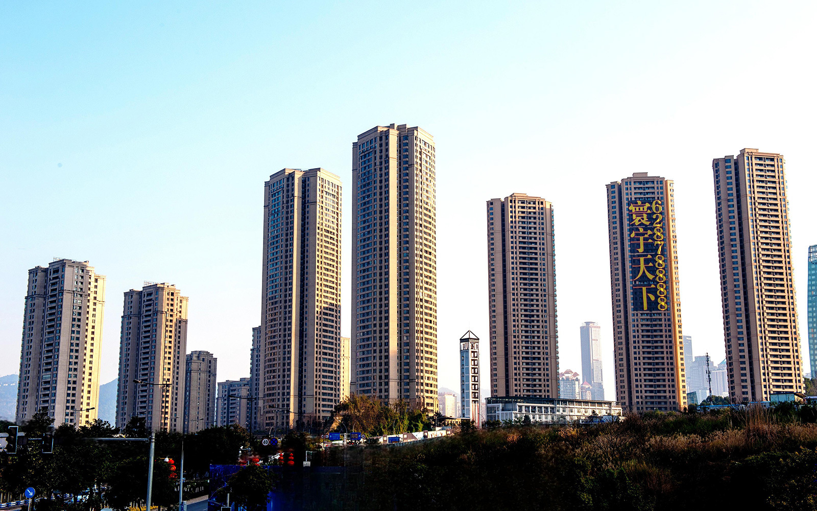 中海寰宇天下
