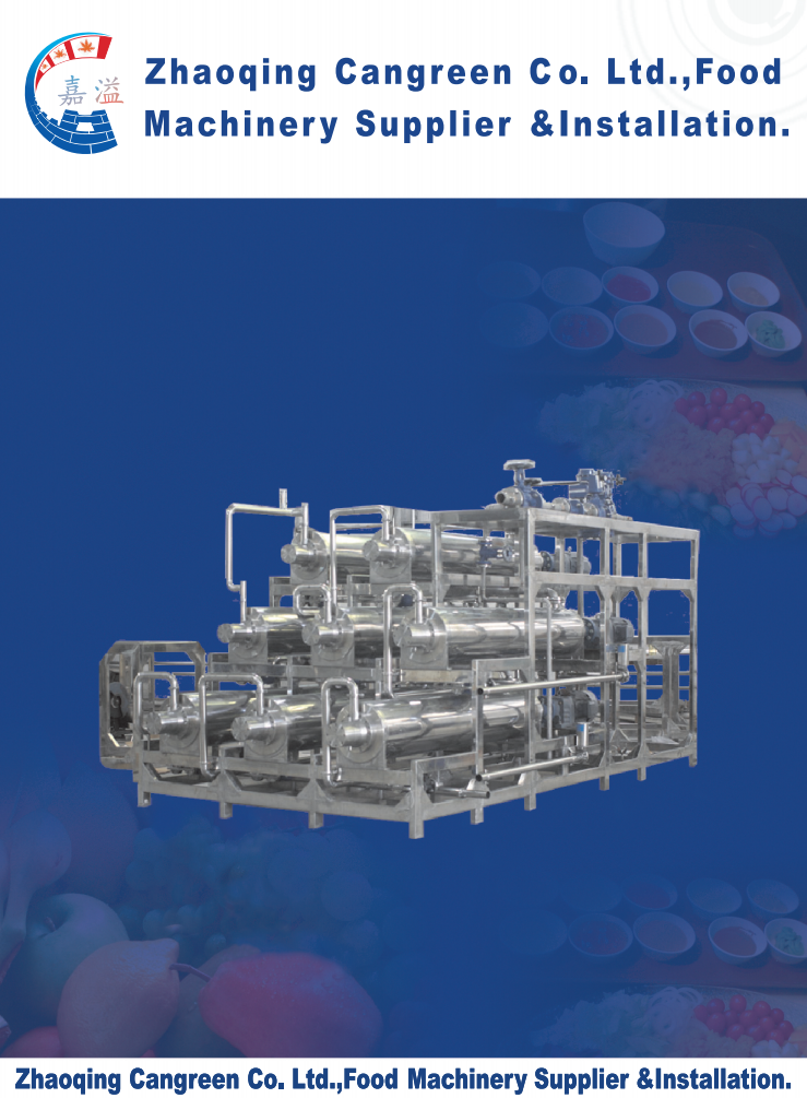 Zhaoqing Cangreen Food Machinery Equipment Co., Ltd. - 2023 English Product Catalog Zhaoqing Cangreen Food Machinery Equipment Co., Ltd. - 2023 English Product Catalog